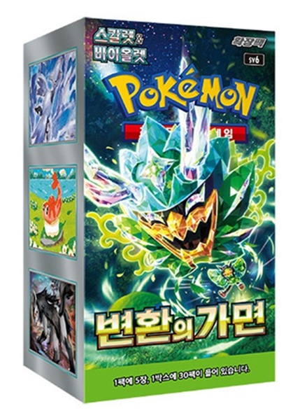 Pokemon Display  Booster Box  Scarlet   Violet Sv6: Mask   Change  Koreansk  30 Boosters