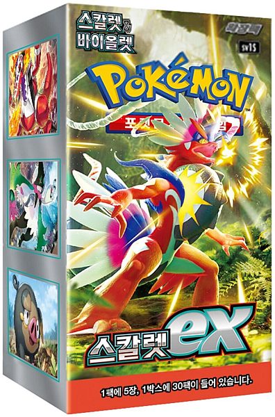 Pokemon Display  Booster Box  Scarlet   Violet Sv1s: Scarlet    Koreansk  30 Boosters