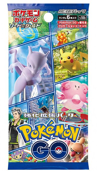 Pokemon  Japansk  Pokemon   Booster Pack