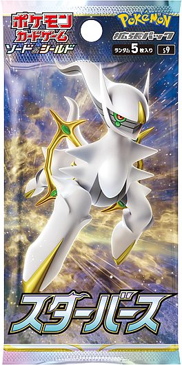 Pokémon Japansk Star Birth Booster Pack - Fantastisk Tilbud!