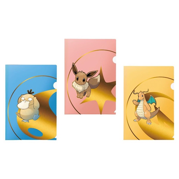 Pokémon Turnering Portfolio 3-Pack - Psyduck, Eevee, Dragonite
