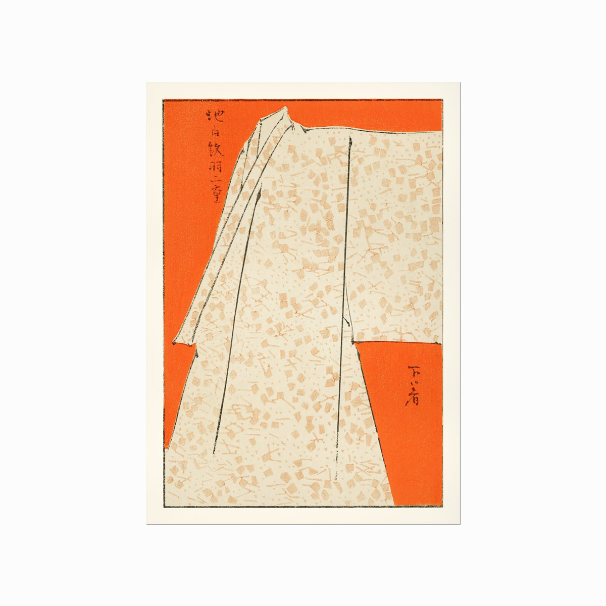 Watanabe Seitei Kimono Robe