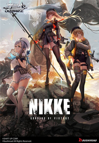 Weiss Schwarz Goddess   Victory: Nikke Booster Pack