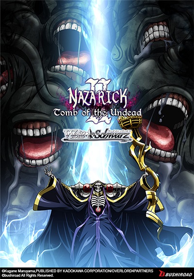 Weiss Schwarz Nazarick: Tomb   The Undead Vol   Booster Box  16 Booster Packs